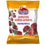 Kalifa Dried Cranberry 100g / 3.5 oz