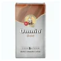 Douwe Egberts Omnia Gold Premium Ground Coffee 250g / 8.8oz
