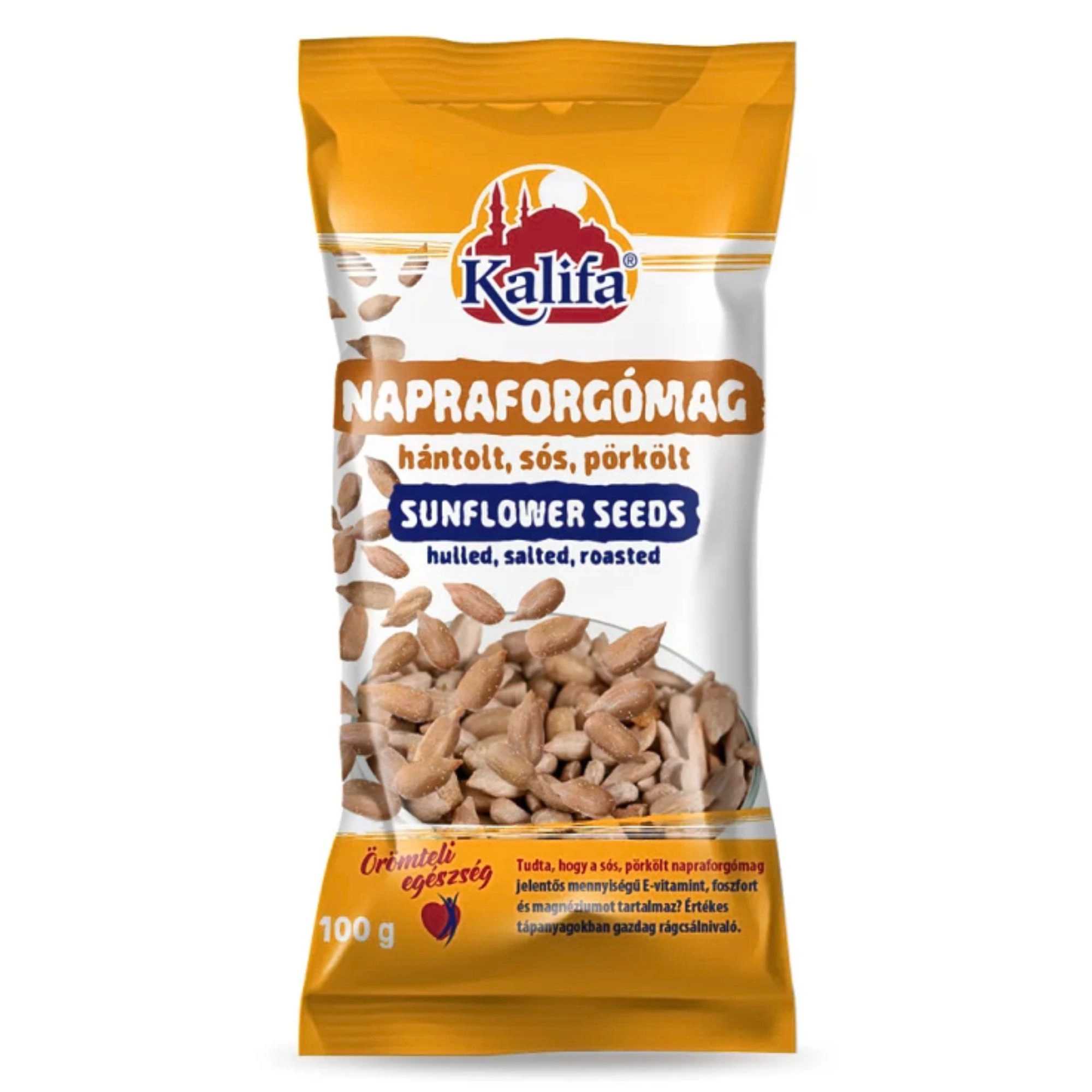 Kalifa Sunflower Seeds Salted, Roasted 100g / 3.5 oz