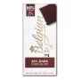 Belgian Dark Chocolate Bar 85% Cocoa 100g / 3.53oz