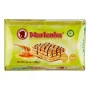 Marlenka Gluten-Free Honey Cake with Walnuts 100g / 3.5oz