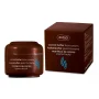 Ziaja Cocoa Butter Face Cream 50ml / 1.69 fl oz
