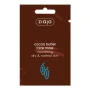 Ziaja Cocoa Butter Face Mask 7ml / 0.24 fl oz