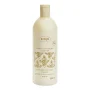 Ziaja Argan Oil Shower Gel 500ml / 16.9 fl oz